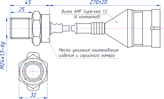 Габаритные размеры БСП3802.4