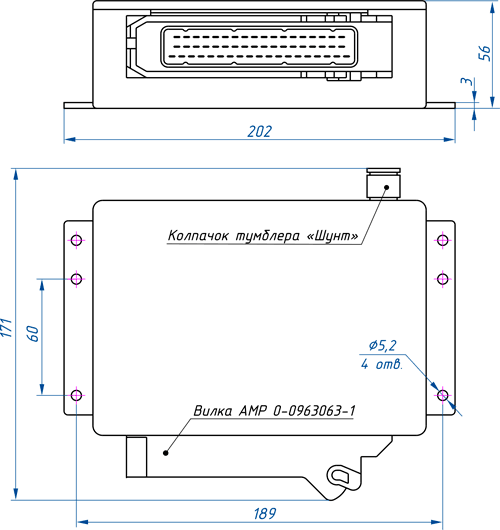 Габаритные размеры БВН1.3